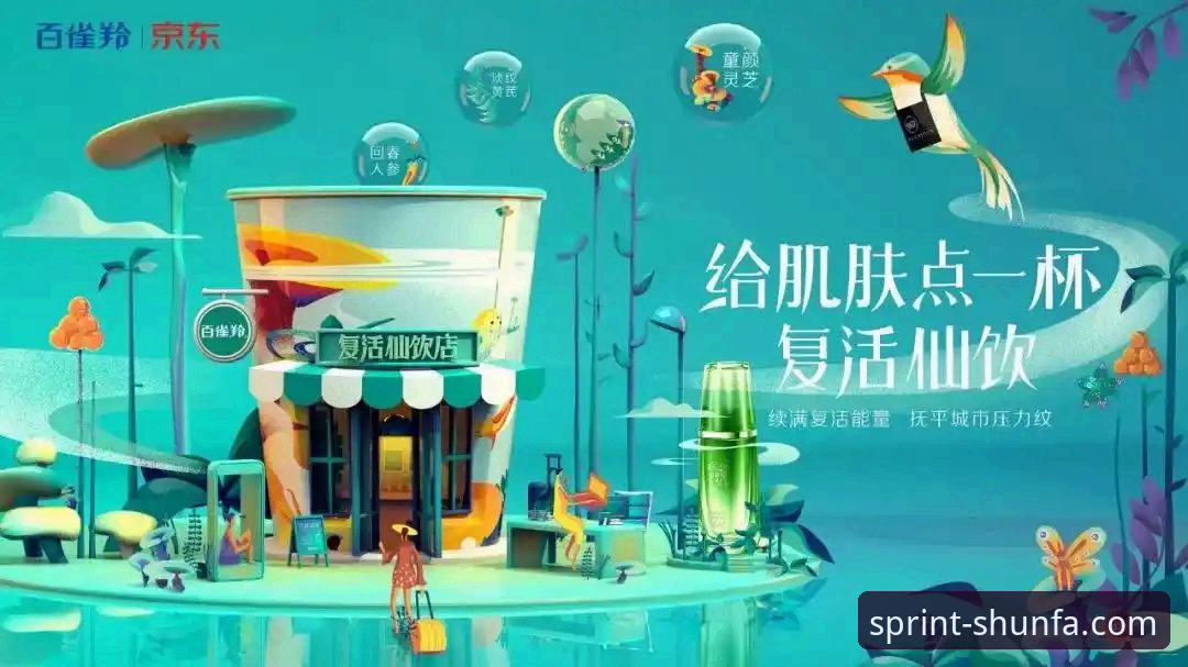 顺发体育数据稳定 资深用户的顺发体育数据稳定实战心得:从崩溃到顺畅的蜕变之旅